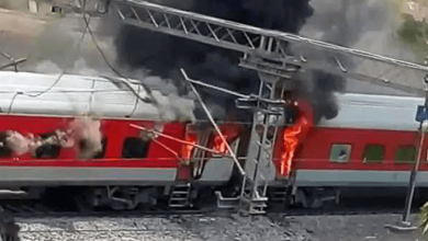 TRAIN FIRE