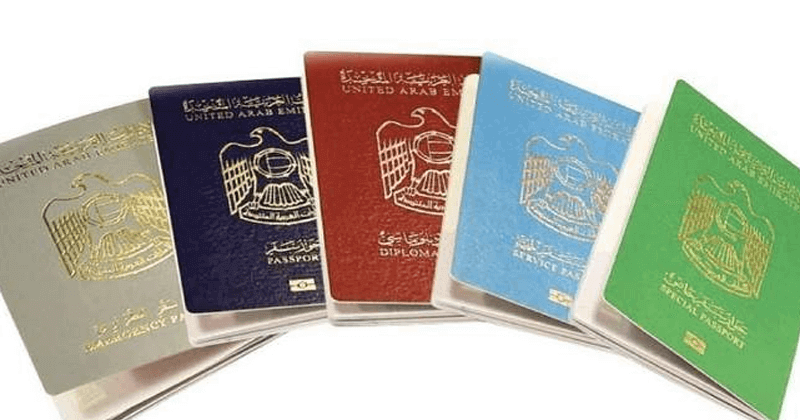 UAE PASSPORT
