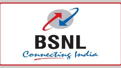 bsnl-logo.