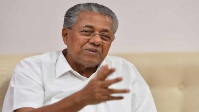 cm pinarayi