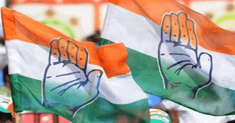 congress