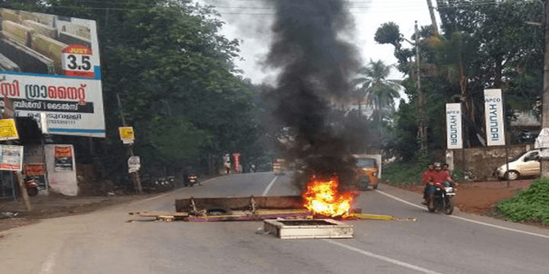 fake hartal kerala arrest