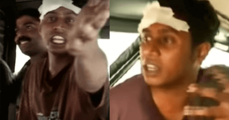 gunda
