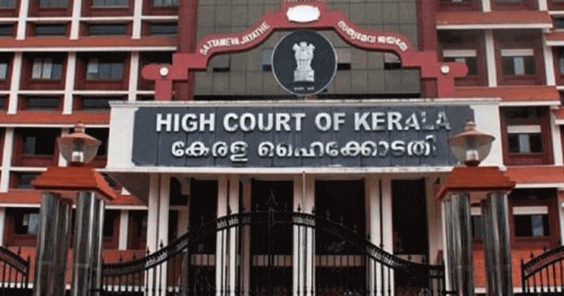 high court