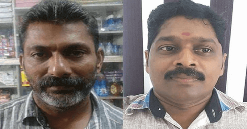 murder in kannur