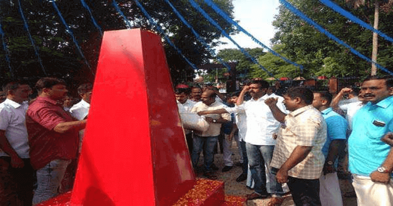 KERALA POLICE ASSOCIATION