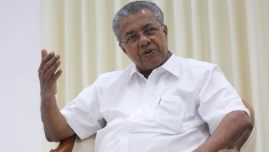 pinarayi