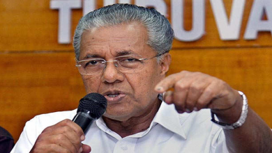 pinarayi