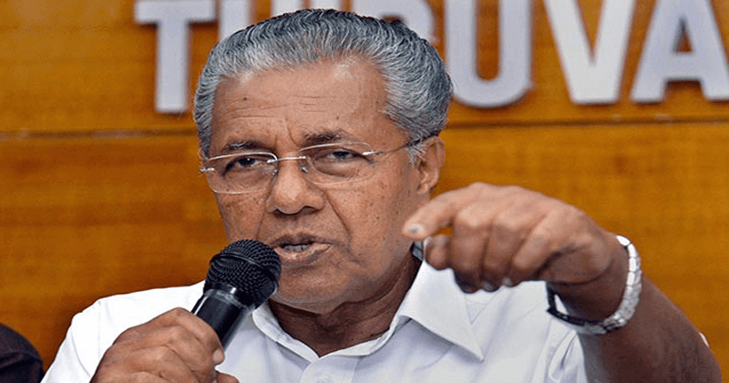 pinarayi facebook post malappuram press club attack