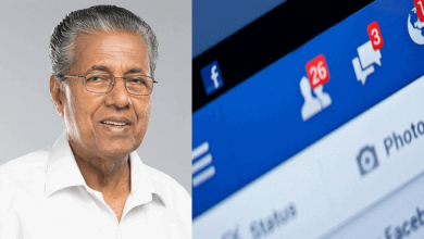 pinarayi vijayan