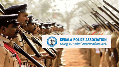 kerala police