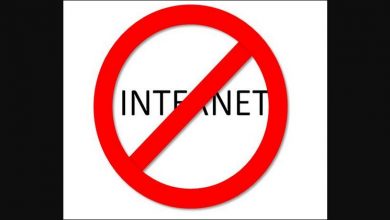 INTERNET SERVICE BANNED