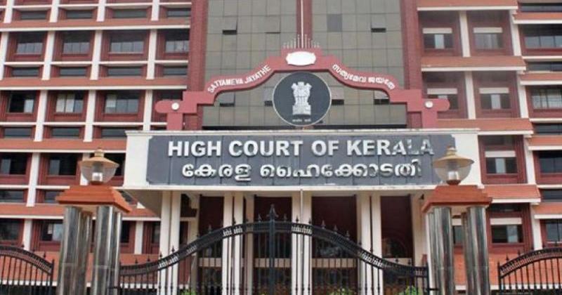 KERALA HIGH COURT