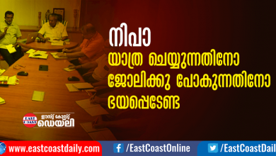 Nipah-Virus-Pinarayi