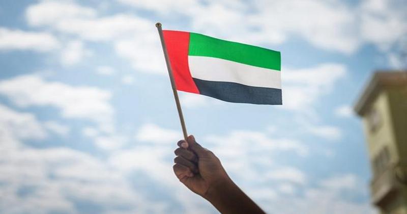 UAE FLAG