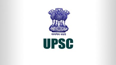 UPSC