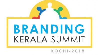 brnad kerala