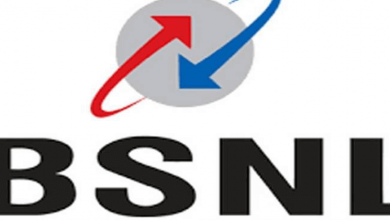 bsnl