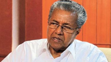 cm pinarayi vijayan