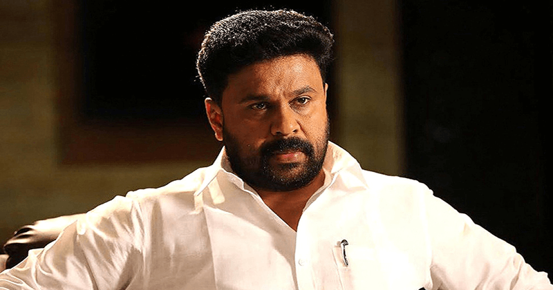 ACTRESS RAPE CASE