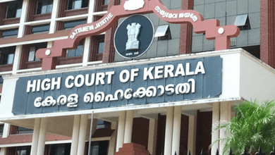 high court