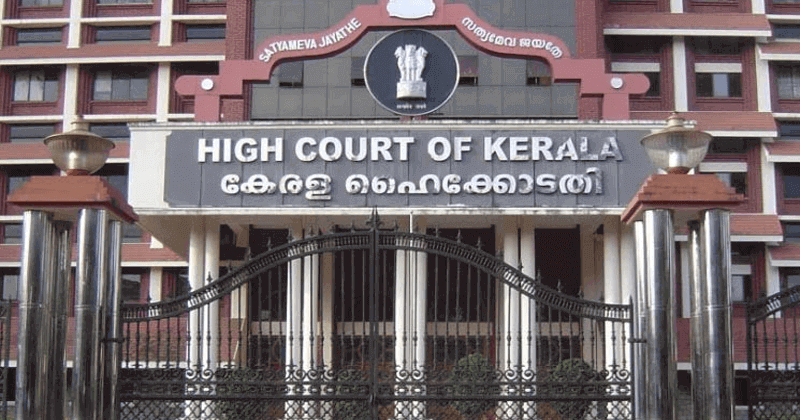 high court