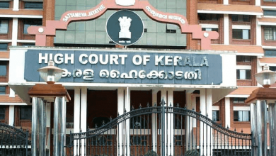 high court