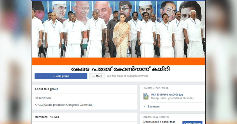 kpcc facebook post