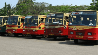 ksrtc