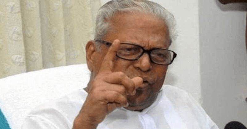 vs CRITICIZE KERALA POLICE