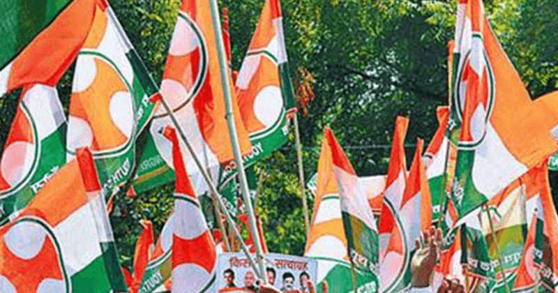 reason why state committee of Youth Congress going to be dismissed