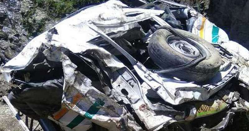 ACCIDENT