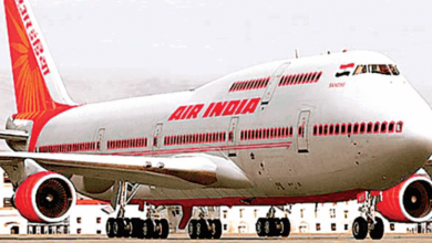 AIR INDIA