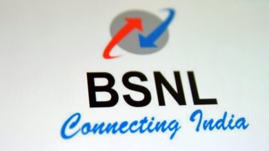 BSNL