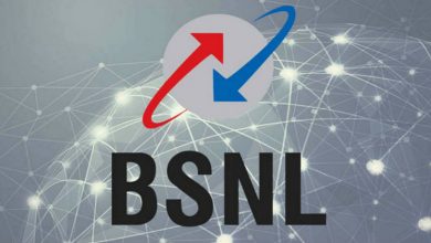 BSNL