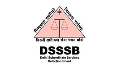 DSSB