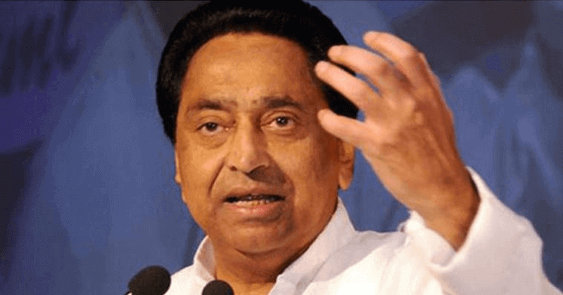 Kamal_Nath