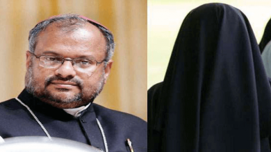 Bishop forced to withdraw the sexual assault complaint and offered 5 crore