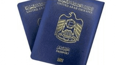 UAE passport now among world top 10