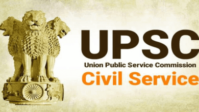 UPSC