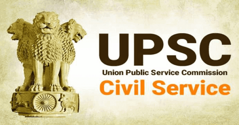 UPSC