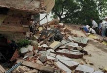 BUILDING COLLAPSE