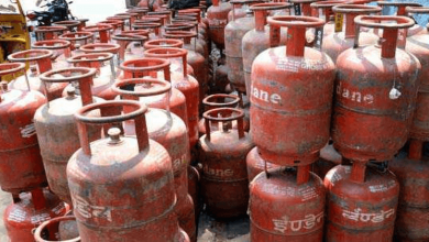 cooking gas