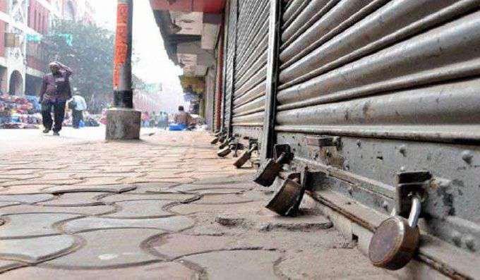 hartal