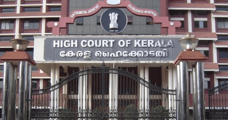 high court