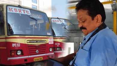 ksrtc