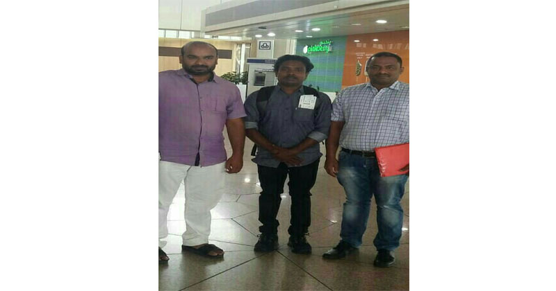 NAVAYUGAM-NEWS