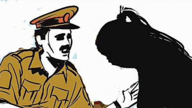 police