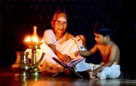 ramayana parayanam