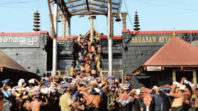 sabarimala